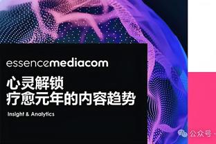 欧超传闻被解读为重磅利好，尤文股价单日上涨超15%创数月内新高