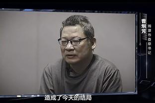 188bet亚洲体育真人20截图0