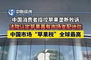 杜锋谈输球：经历长途飞行后大家有些疲劳 所以不适应新疆的对抗