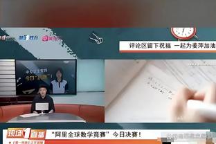 梅西球迷：我是来看梅西的，邓紫棋演唱会莫名其妙听到了？